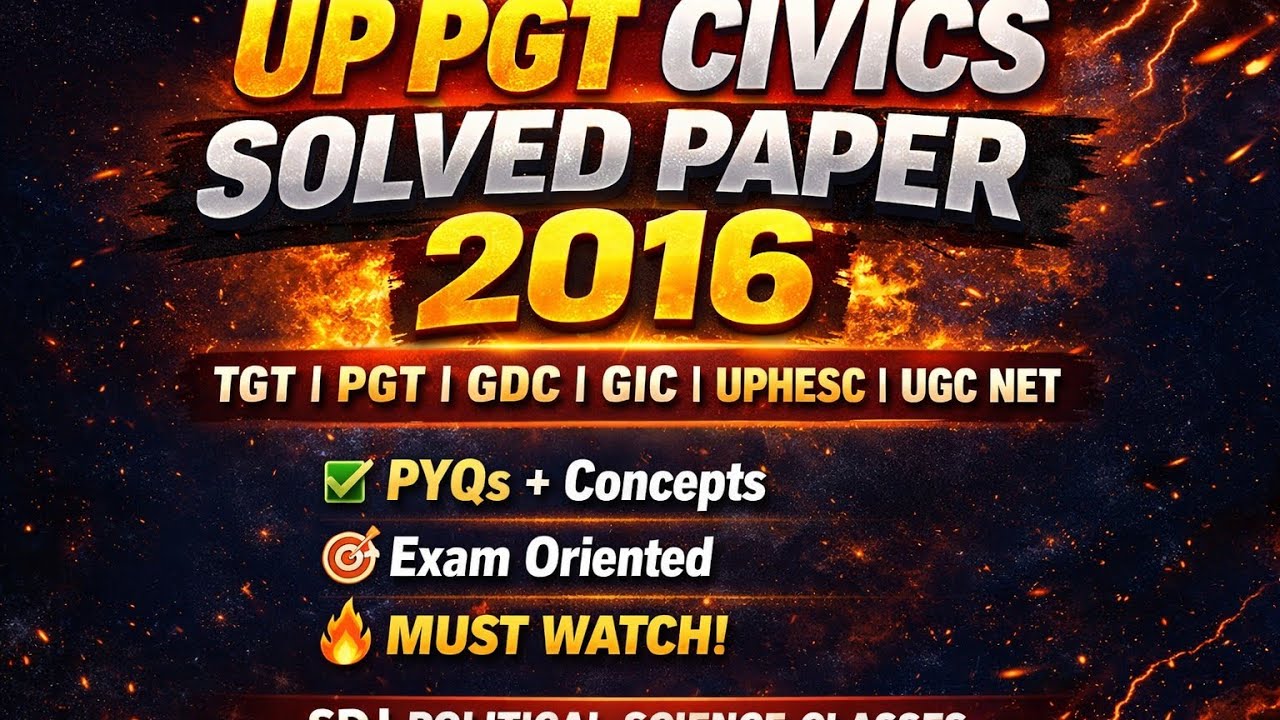 Up Pgt Civics Solved Paper 2016 For #Tgt, #Pgt, #LT Grade,# Gic,#UGC NET, #gdc , &#Uphesc