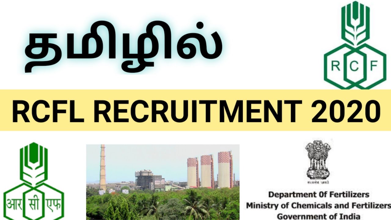 RCFL RECRUITMENT 2020 | Mechanical | Electrical | Instrumentation| & More | Trickyidiots | Puvarasan
