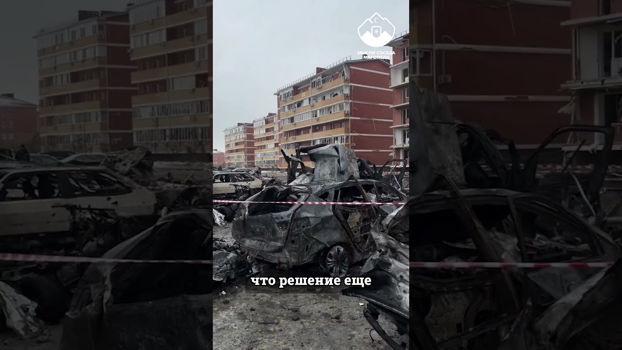 Люди расшевелили главу Адыгеи: так будет компенсация или нет? #shorts