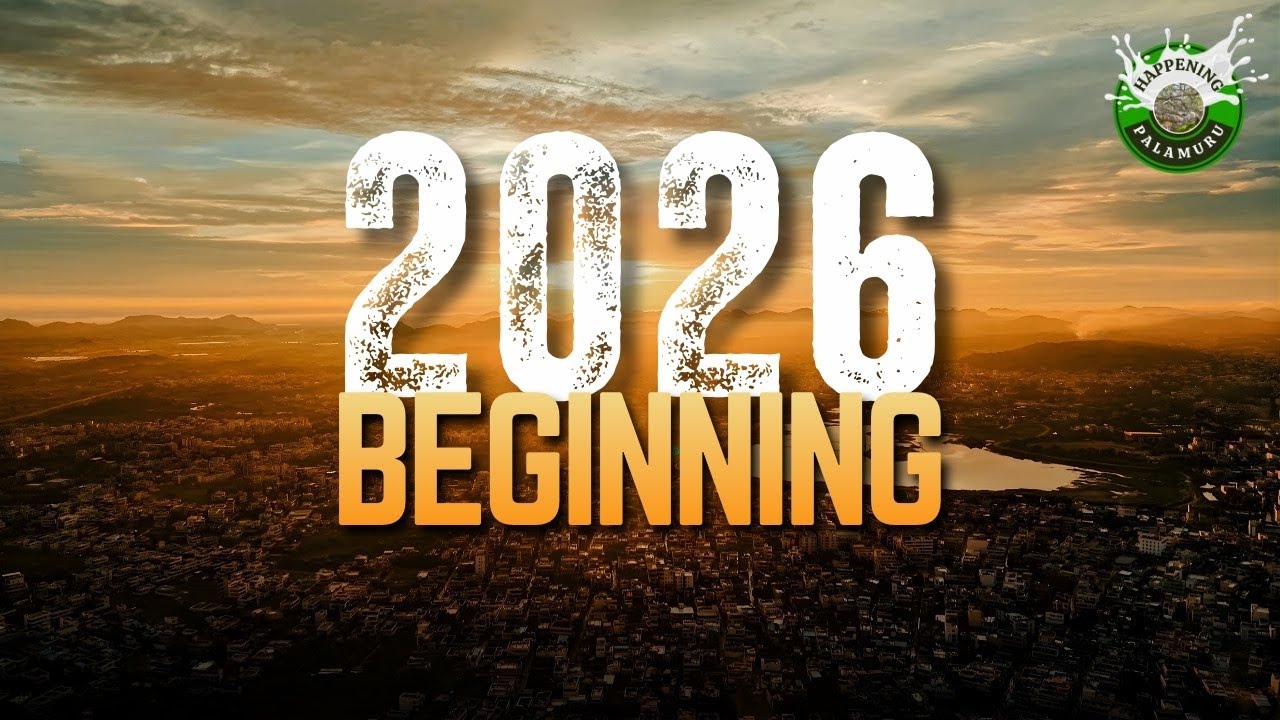 Welcome to 2026 - The Beautiful Mahabubnagar | Cinematic Drone Film | Happening Palamuru