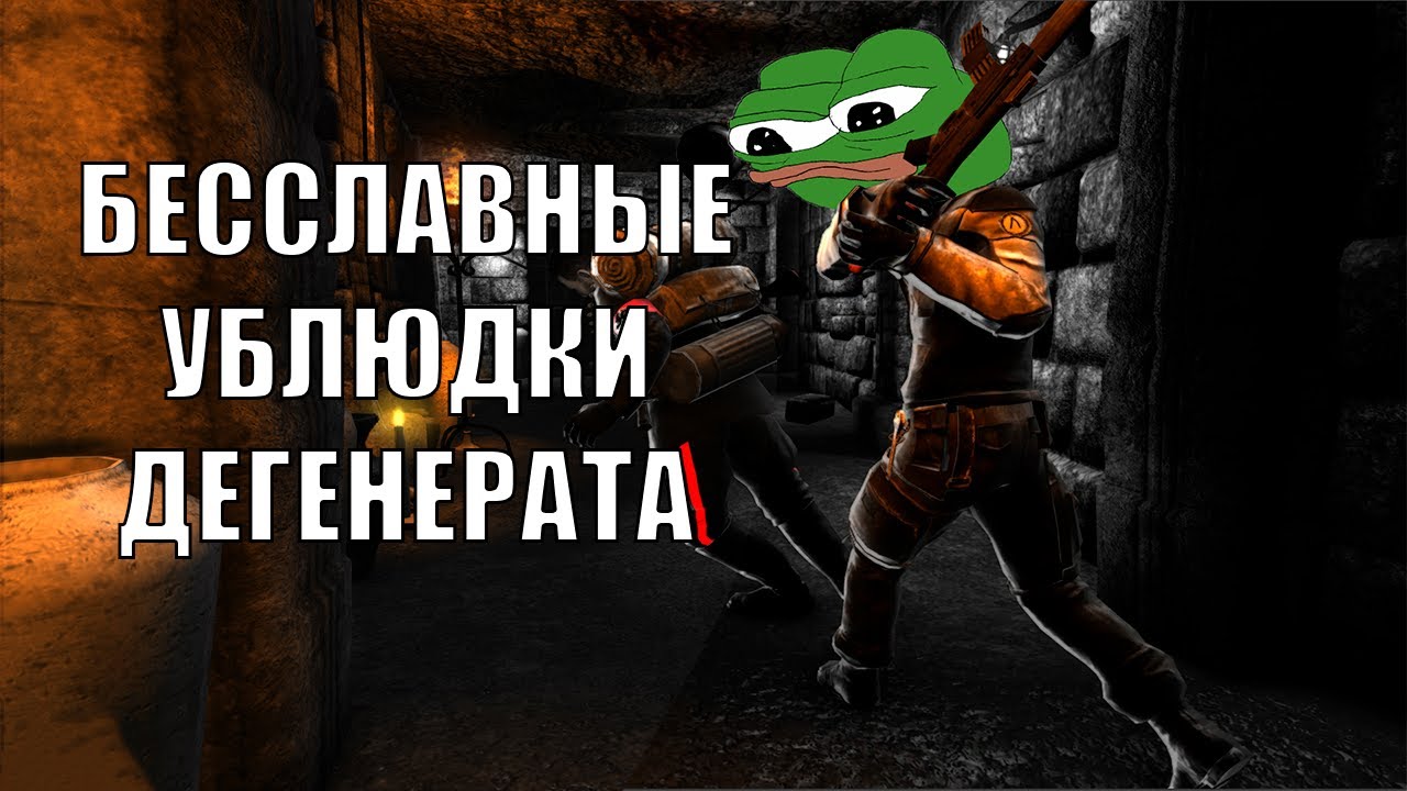 ФРАНЦУЗСКИЙ САН АНДРЕАС | The Saboteur