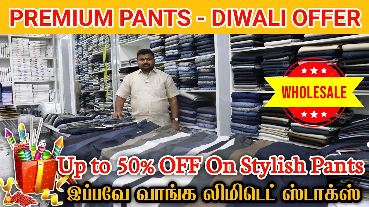 Diwali Pants Collections - Sri Hariraj | Wholesale Fabrics | Pants Manufacturer |Texvalley | Erode.