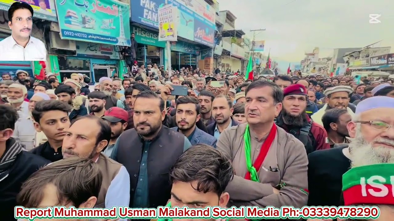 Pti ihtijaj nasar khan ka taqreb see khetab