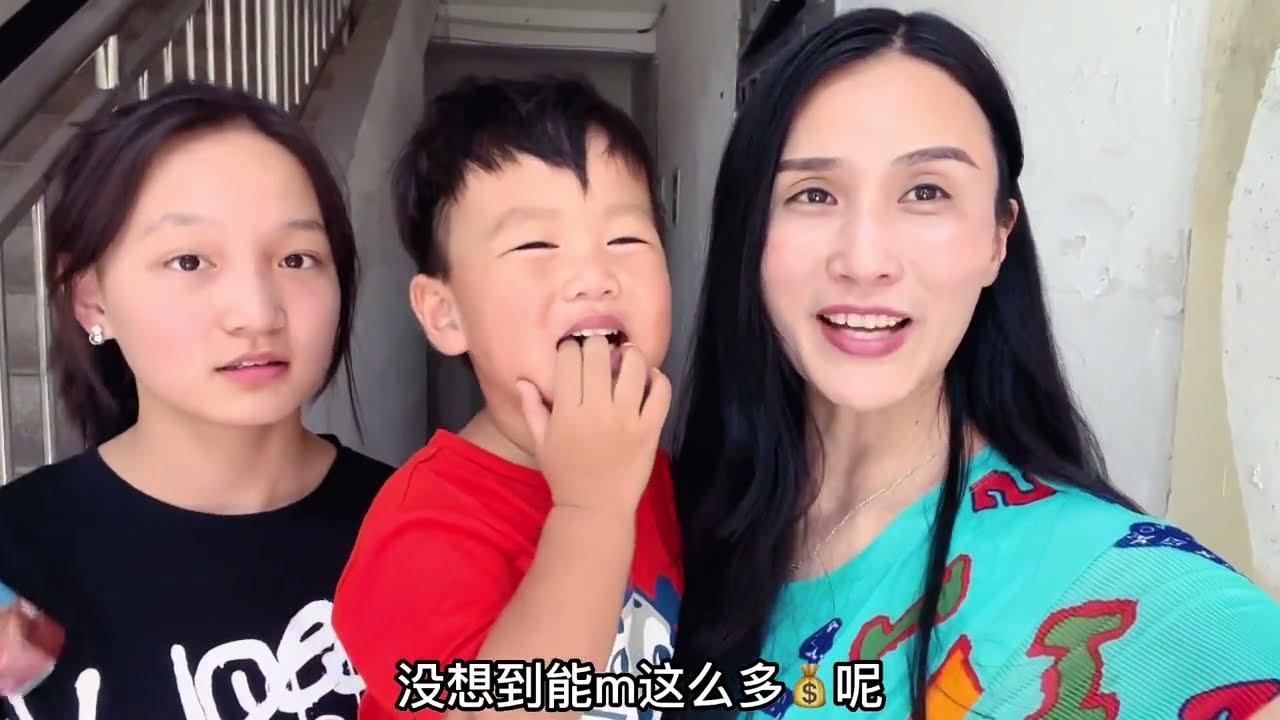 4个孩子的妈妈做了一个重要的决定，一家人大力支持，结果很满意