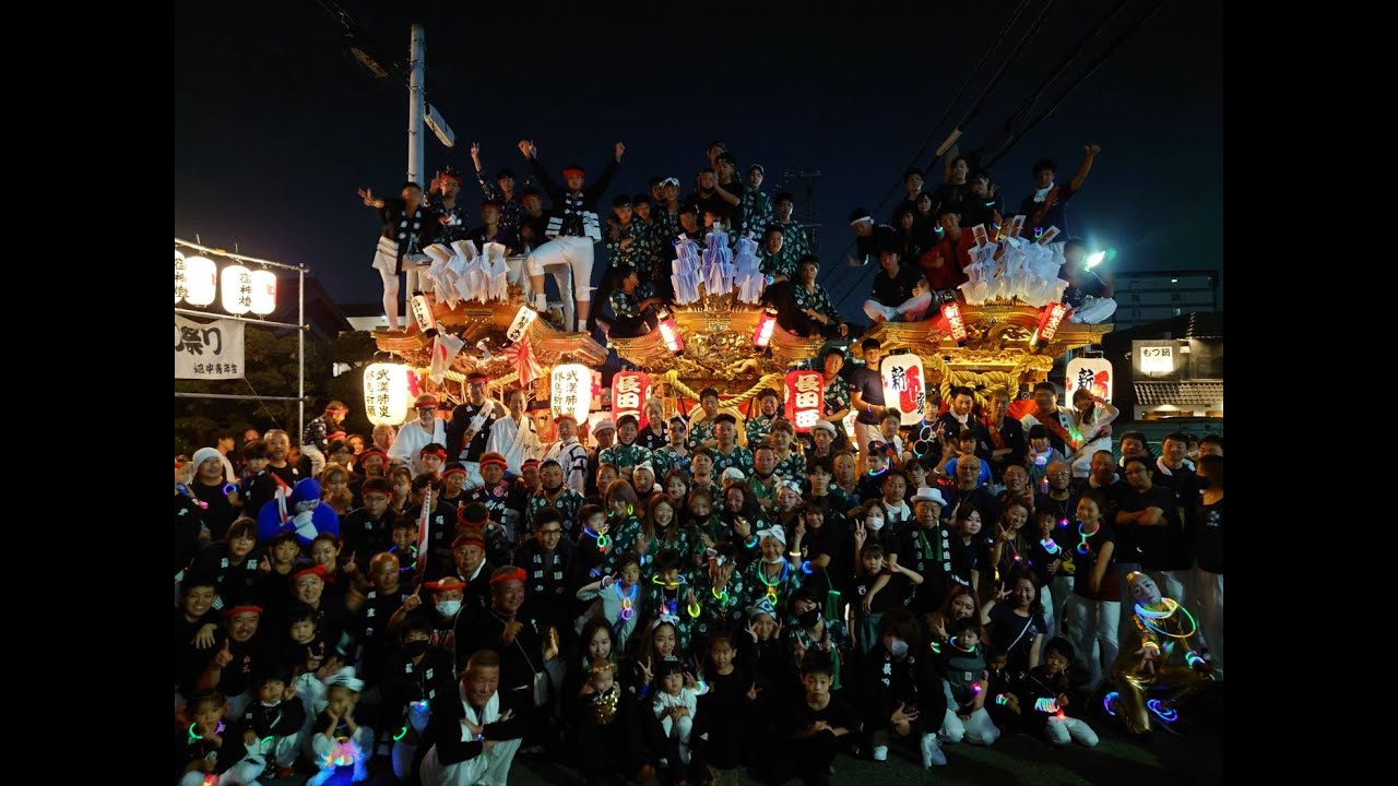 令和4年10月22日　長田だんじり祭り 灯入れ曳行(長田中・長田西・新家)