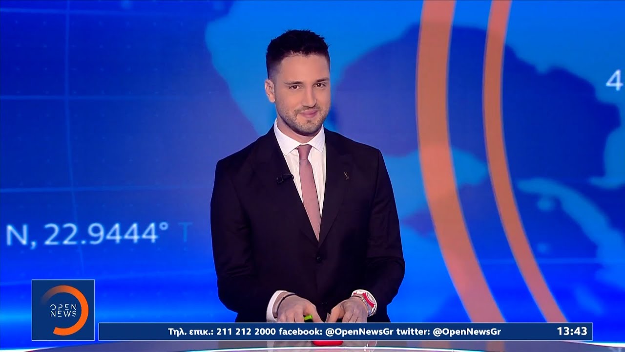 &Mu;&epsilon;&sigma;&eta;&mu;&epsilon;&rho;&iota;&alpha;&nu;ό &delta;&epsilon;&lambda;&tau;ί&omicron; &epsilon;&iota;&delta;ή&sigma;&epsilon;&omega;&nu; 17/01/26 | OPEN TV