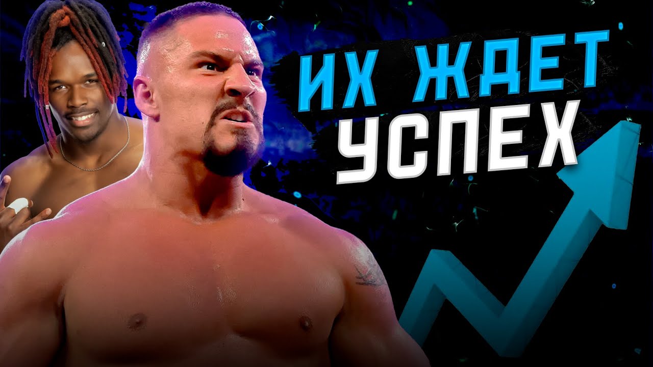 ОНИ ПЕРЕСТАНУТ РЕСЛИТЬ ЗА БУРГЕР