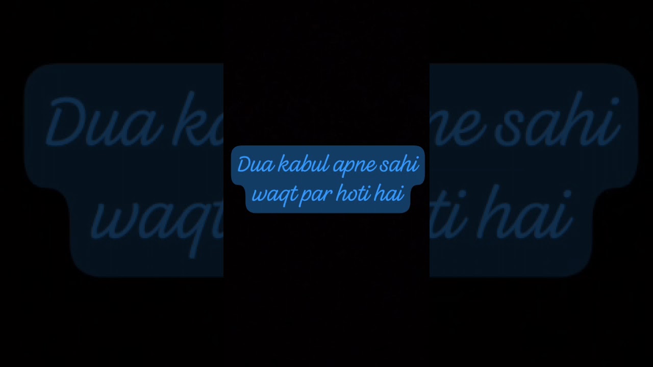 Dua apne waqt par kabul hoti hai #motivation