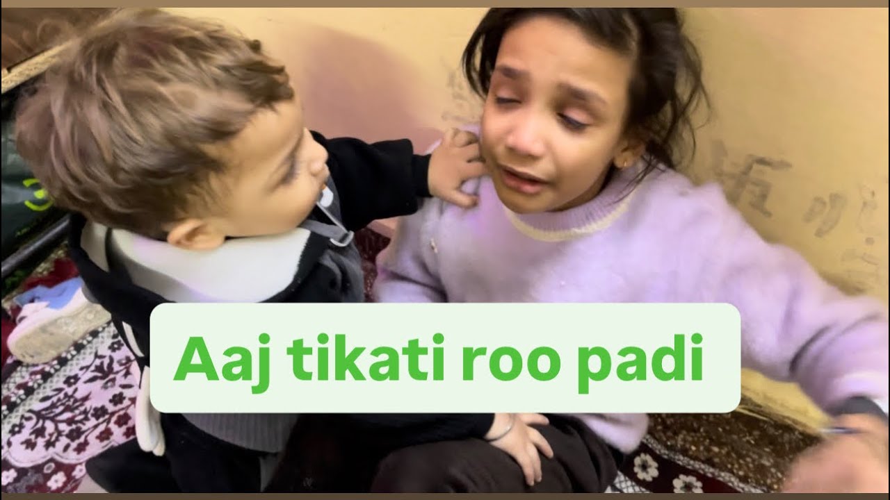 Kyu roo pdi tikati |vlog | tikatitalks | 