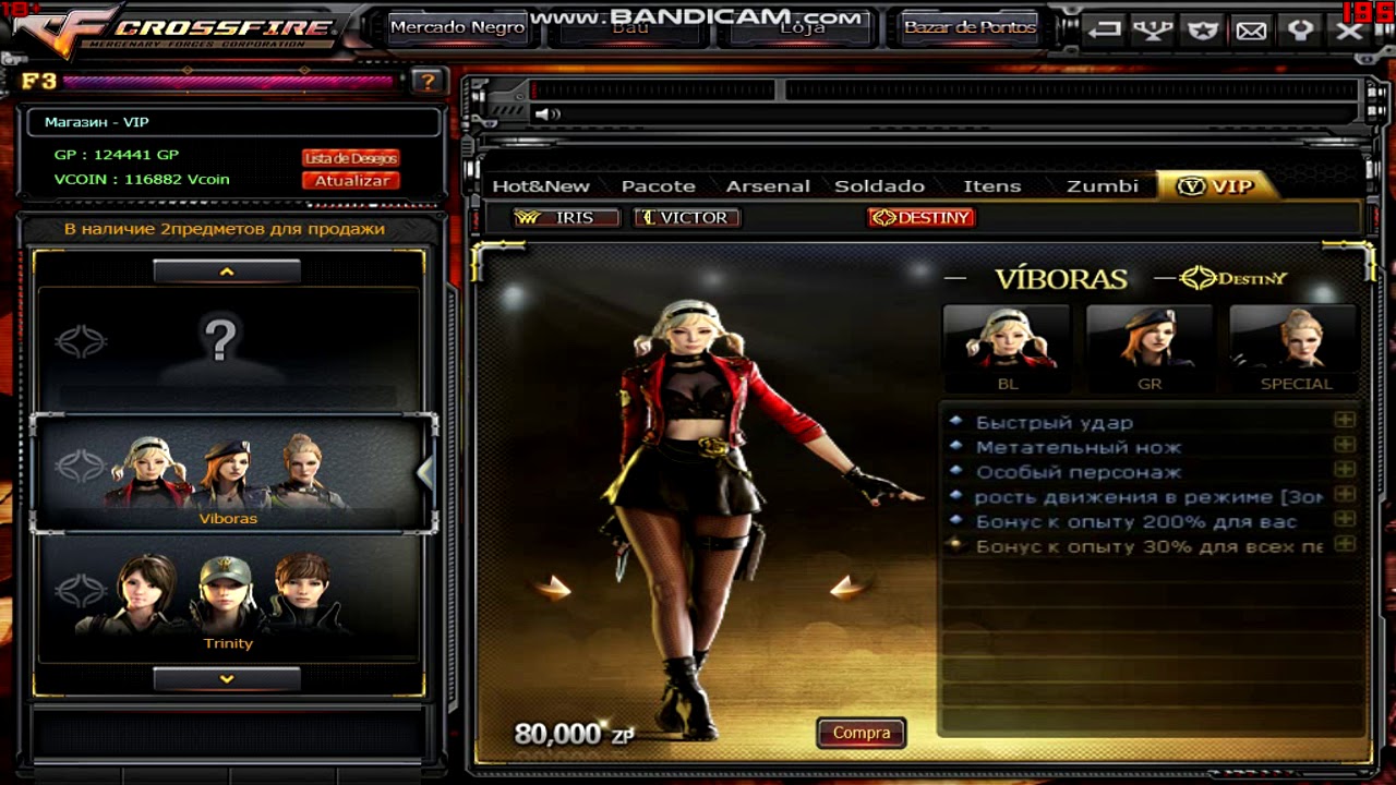 NOVO CROSSFIRE OFFLINE | WINDCF