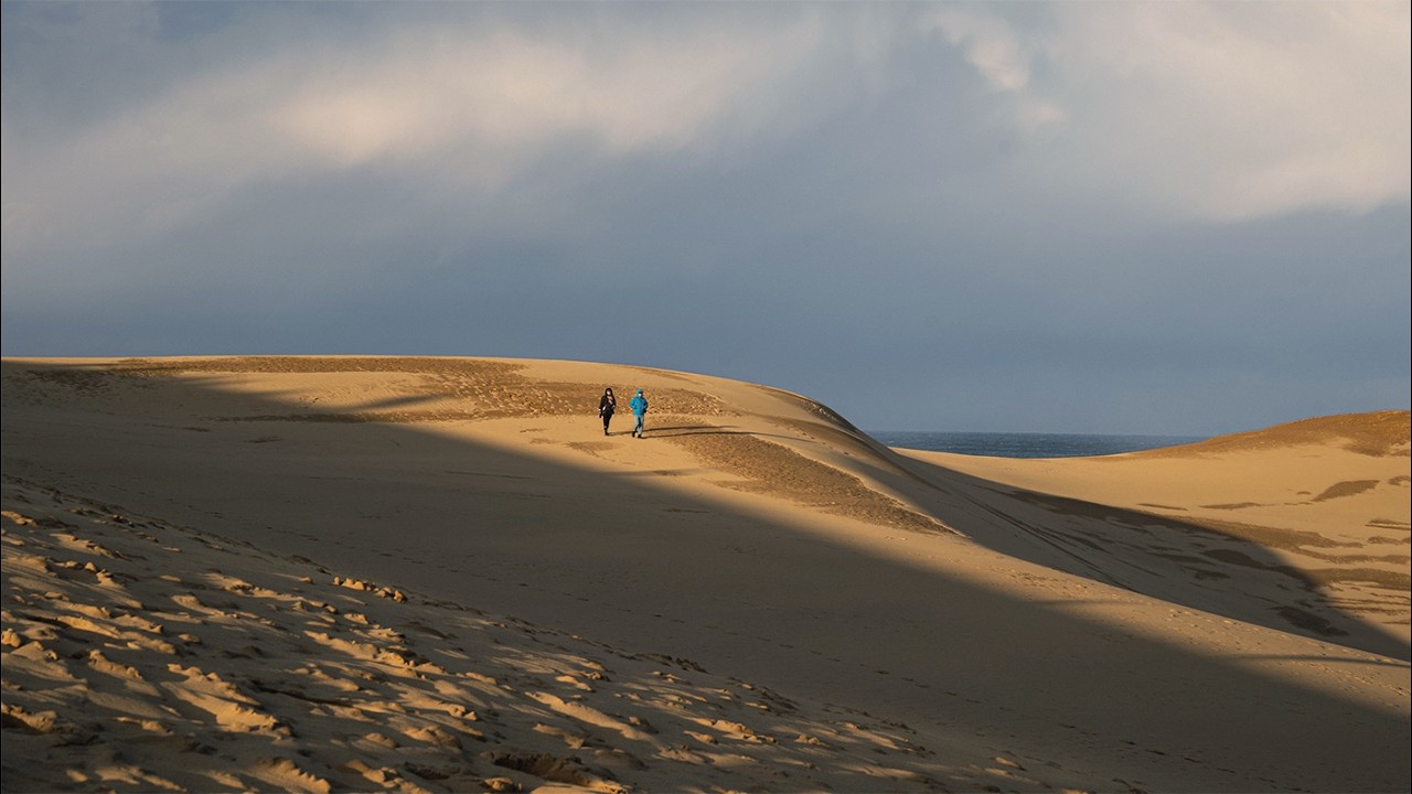Visiting Tottori - One of Japan's 