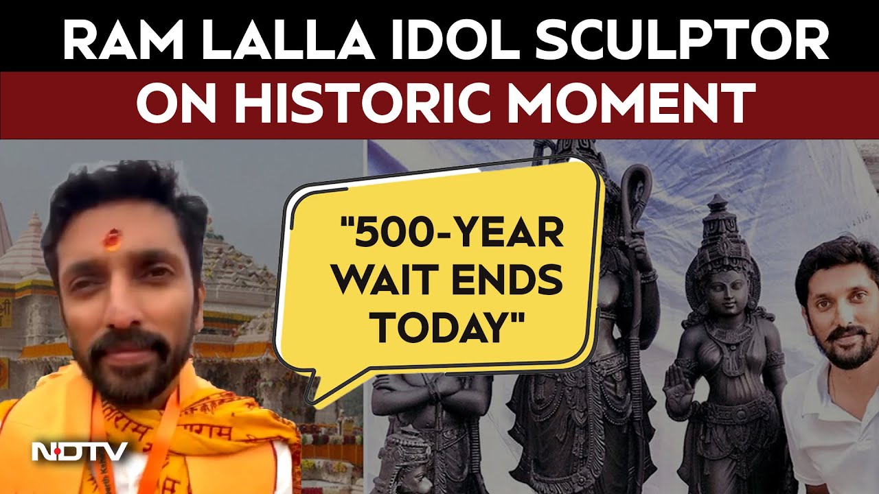 Ram Mandir Ayodhya | 