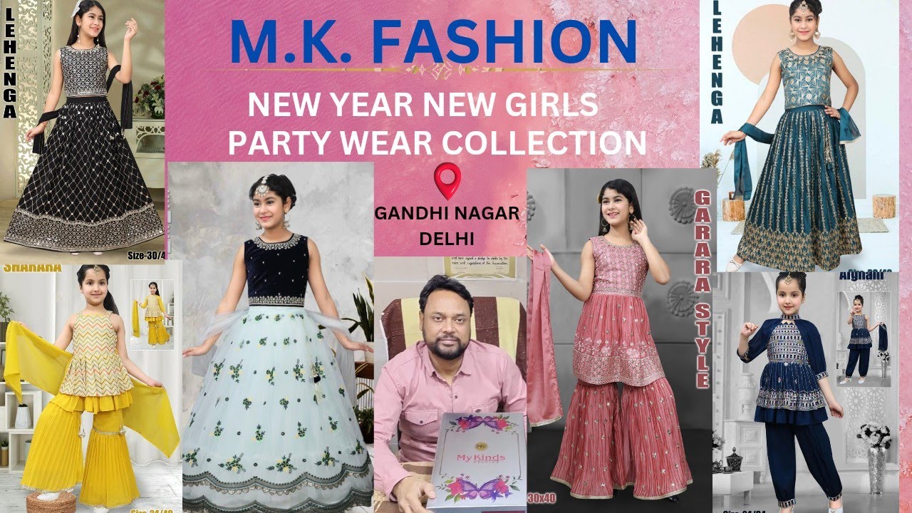 NEW YEAR NEW COLLECTION | M.K. FASHION | GIRLS PARTY WEAR DRESSES | GANDHI NAGAR MARKET | DELHI