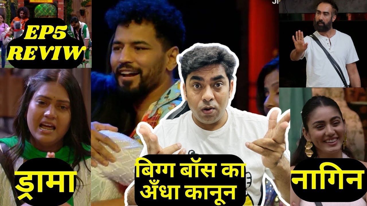 Bigg Boss OTT3 EP5 Review: Neeraj के साथ धोखा, Duty Task, Sana, Shivani Vs Ranveer, Lovekesh vs Sai