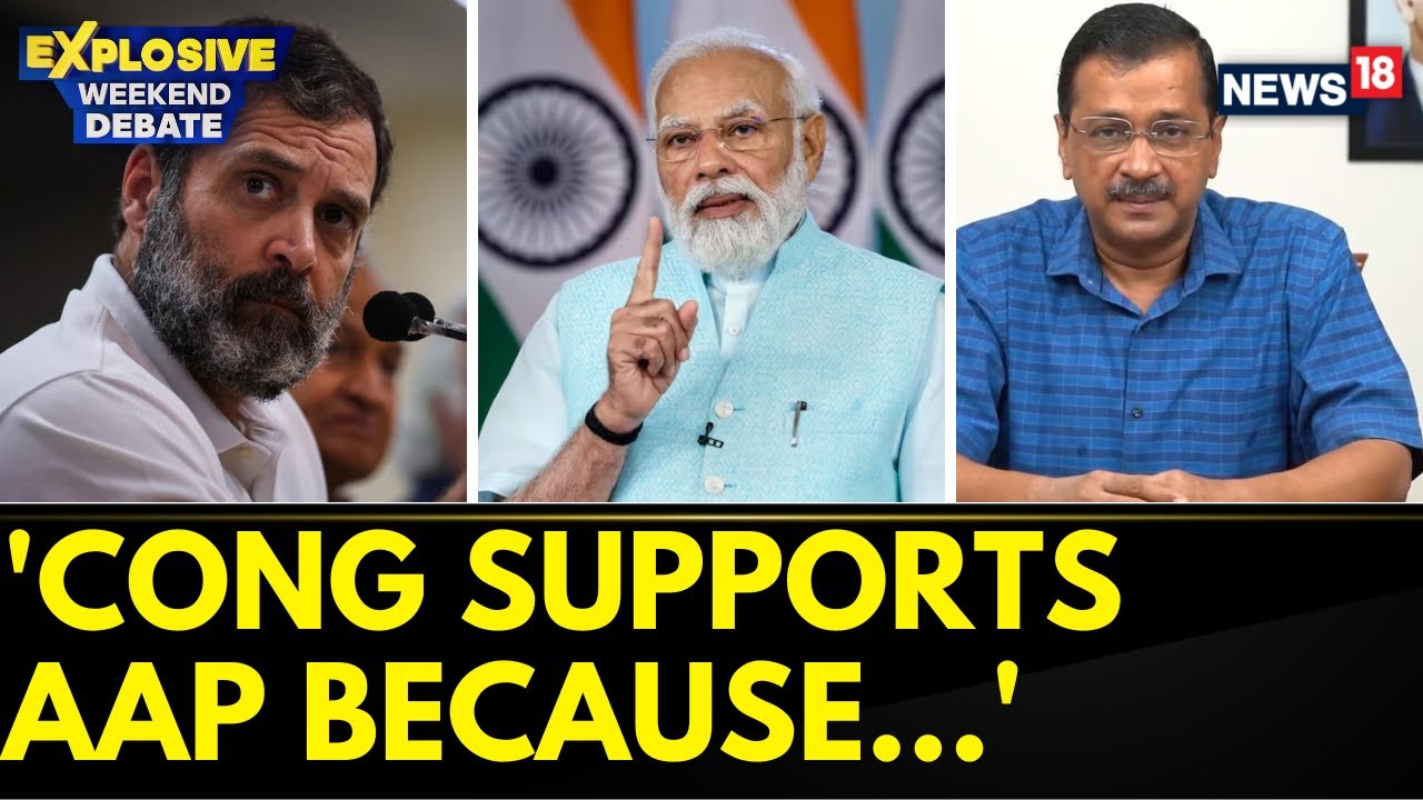 Delhi Ordinance News |  BJP Takes A Jibe At Congress' Support To AAP On Delhi Ordinance | News18