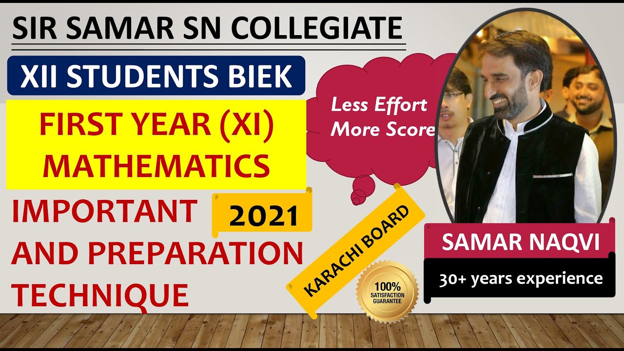 First Year Mathematics Important & Preparation Technique by Sir Samar || SIR SAMAR SN COLLEGIATE ||
