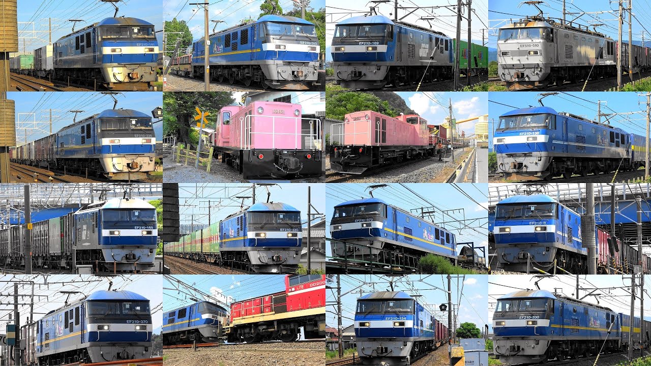 2025,8,20 貨物列車いろいろいっぱい37本 大迫力モーター音と豪快ジョイント音‼ 汽笛‼ 南荒尾信号場と乙女坂を力走する貨物列車たち EF510-510銀と西濃鉄道も登場します♪