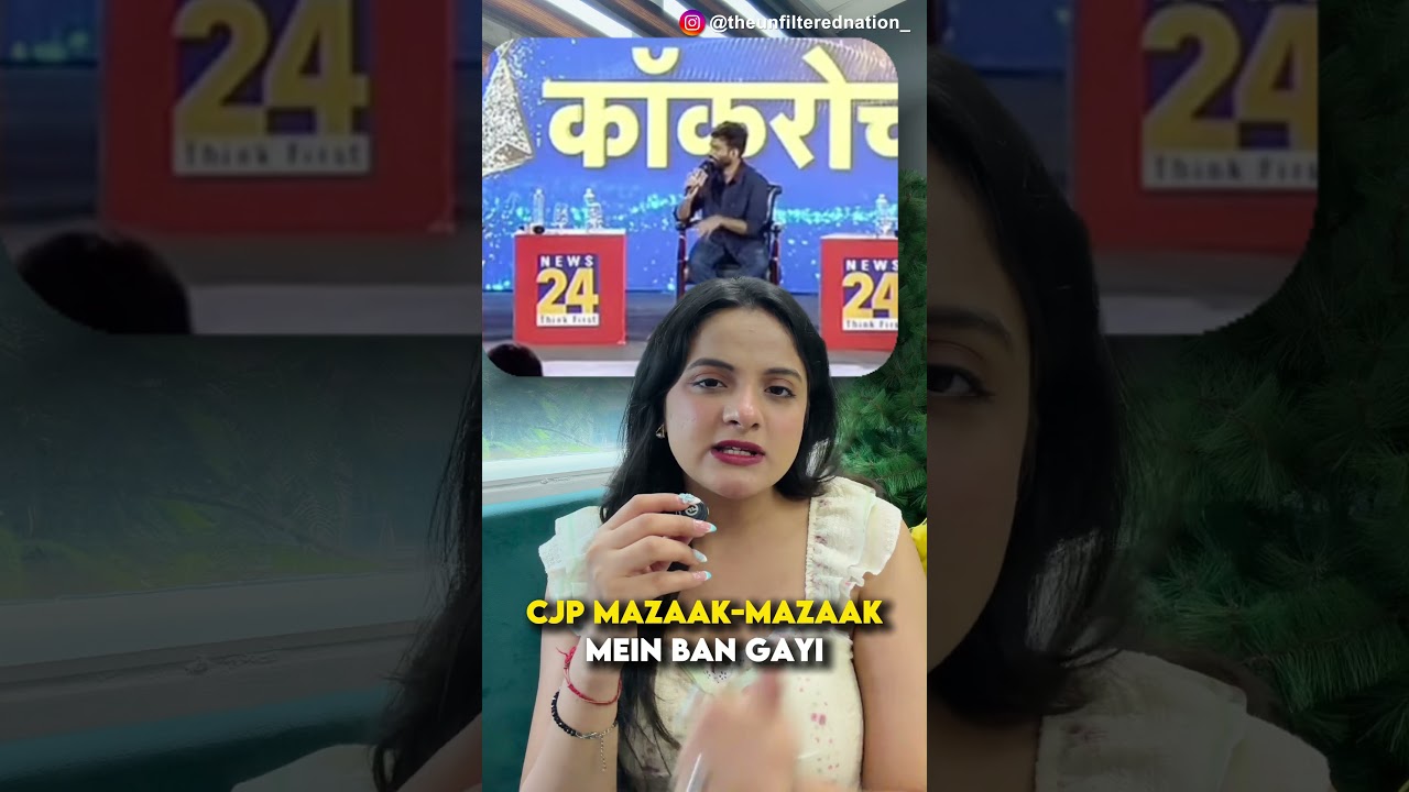 CJP toh mazaak-mazaak mein ban gayi - Abhijeet Dipke #abhijeetdipke #cjp #cjpprotest #latestnews