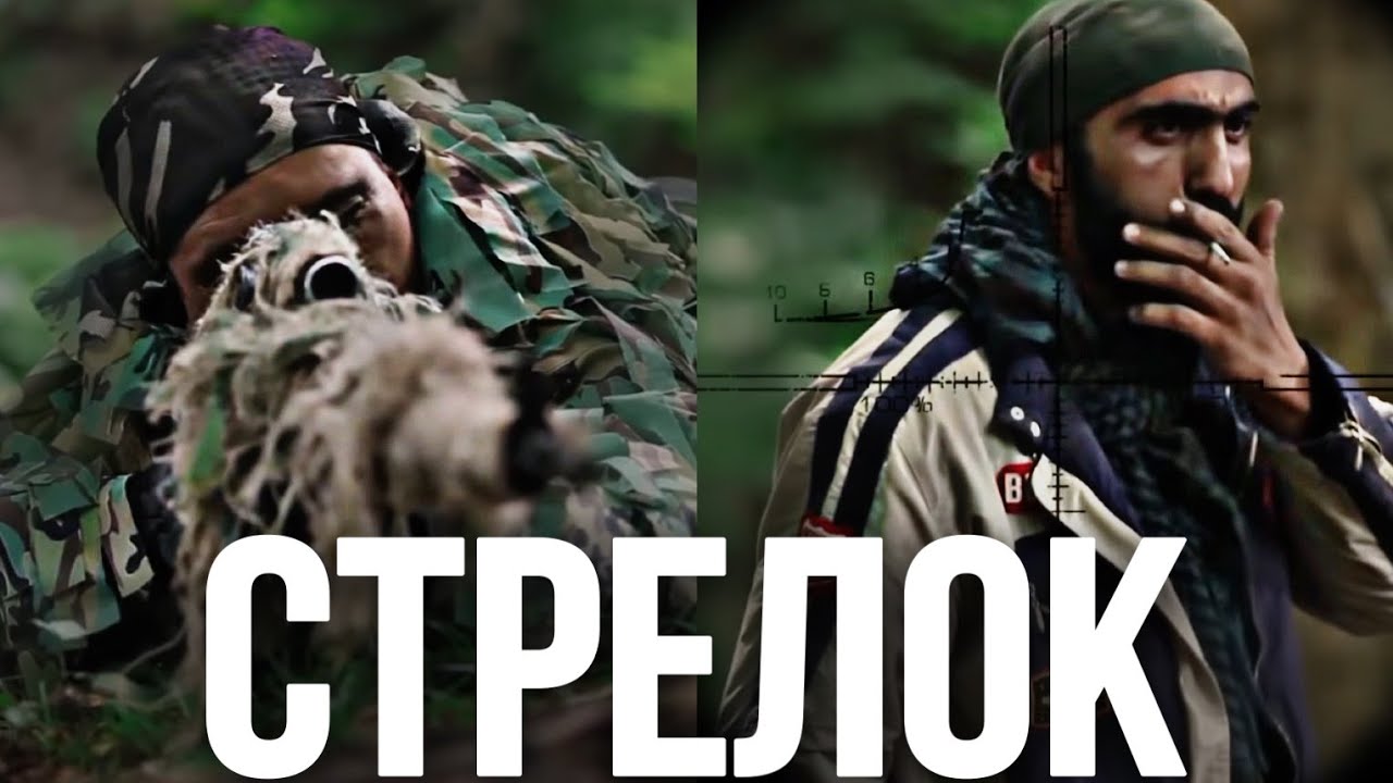 ОЧЕНЬ СИЛЬНЫЙ БОЕВИК! В ГОРАХ НЕТ ДРУЗЕЙ И ВРАГОВ! 