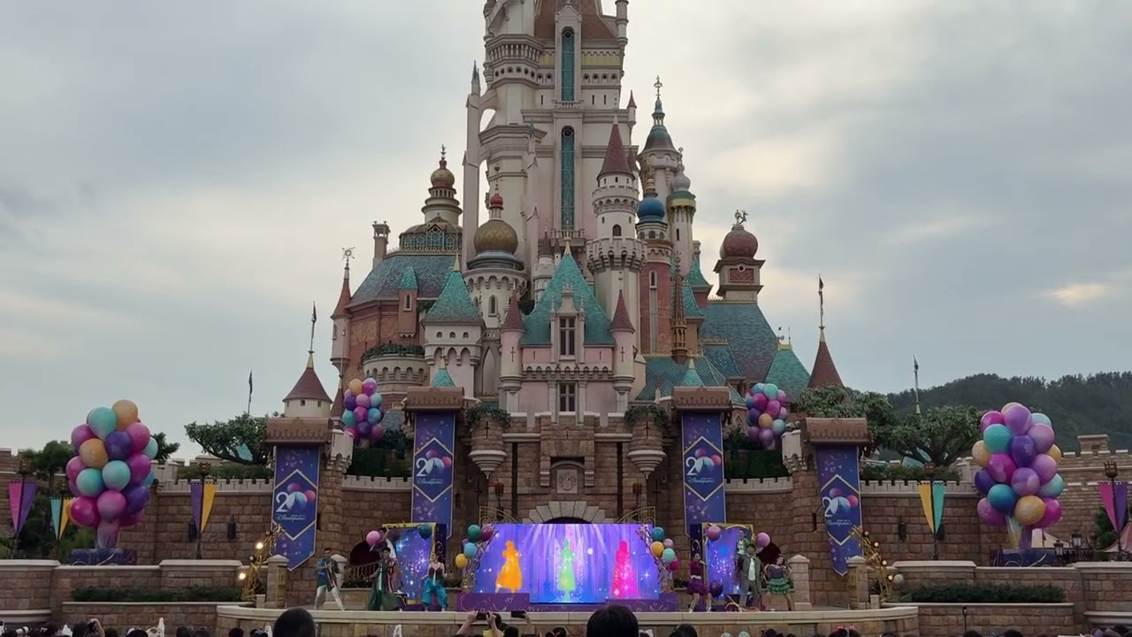 迪士尼好友Live：城堡派對（Disney Friends Live: Party at the Castle!）@HKDL（香港迪士尼樂園）【香港ディズニー20周年】