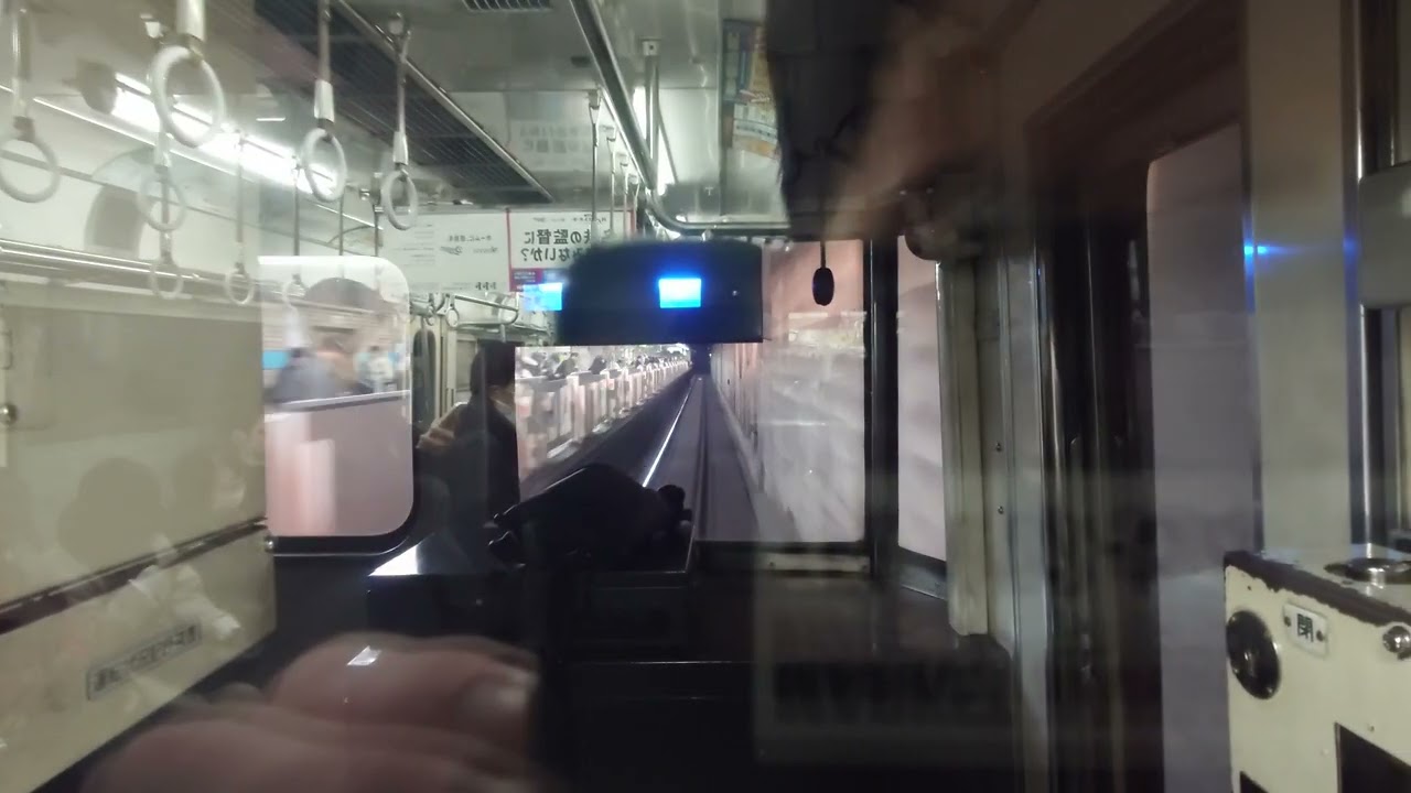 名古屋鉄道名鉄２００系前面展望日本車輌三菱製車掌のアナウンスです人気動画もよろしくお願いたしますお早め記録を撮影してくださいお願いたします