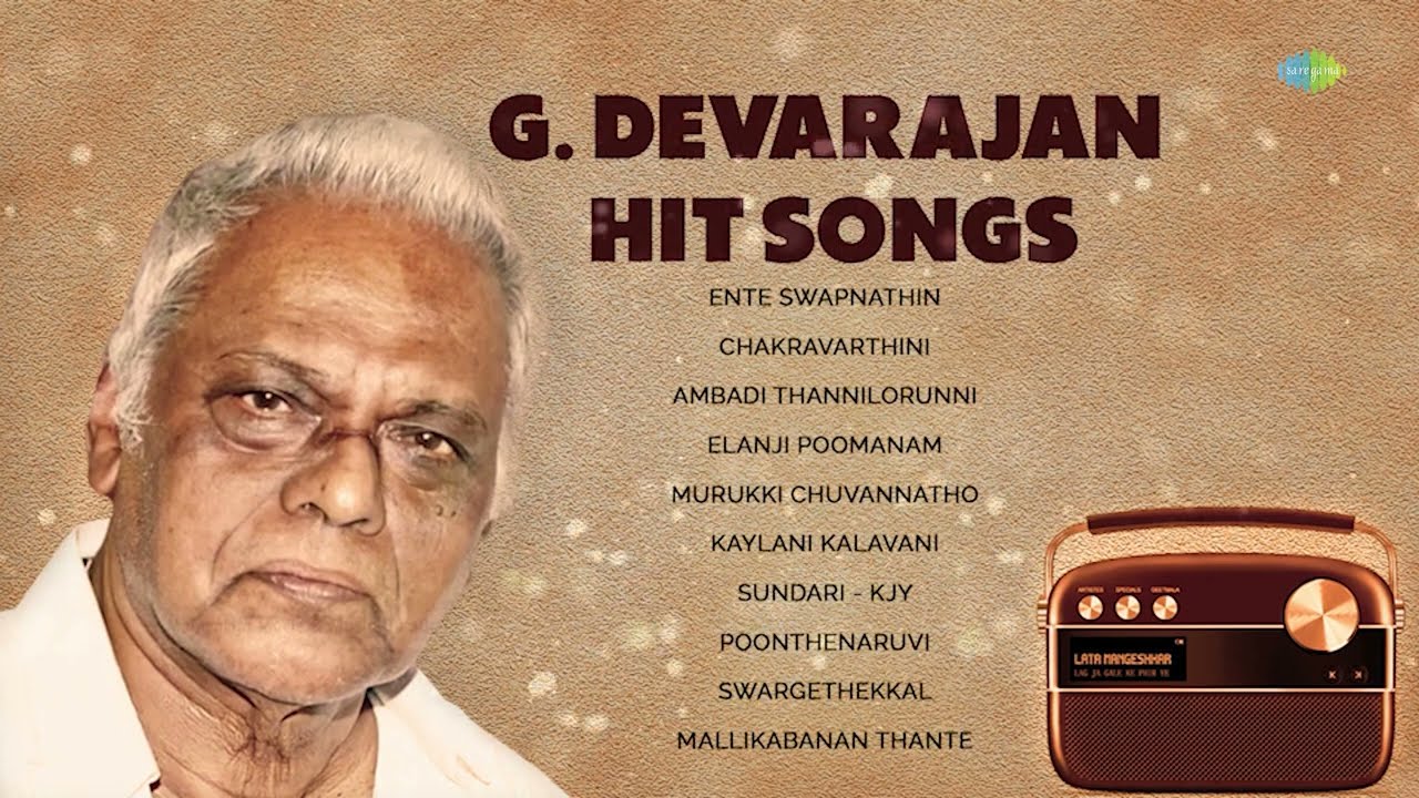 G. Devarajan Master Hit Songs | Evergreen Melodies | Ambadi Thannilorunni | Mallikabanan Thante