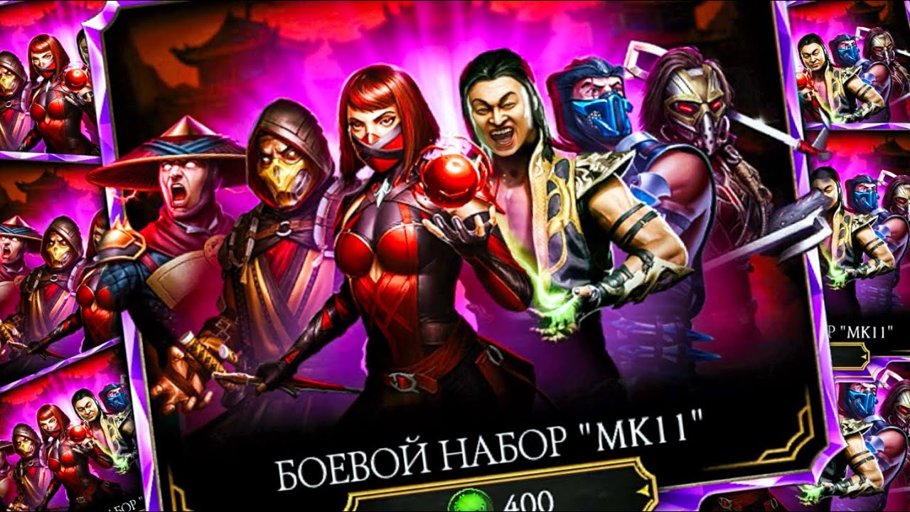 ПРОКАЧАЛ ЛЮ КАНА МК11 ЗА 60ʼ000 ТЫСЯЧ ДУШ В MORTAL KOMBAT MOBILE