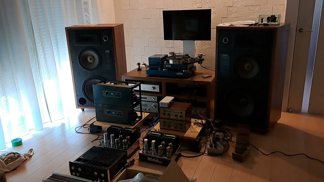 Altec 9862