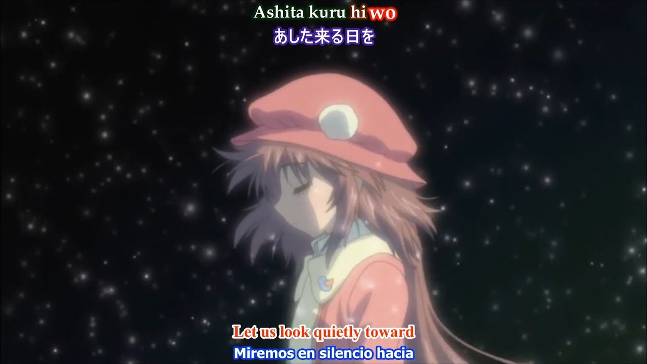 Kobato ost Ashita Kuru Hi