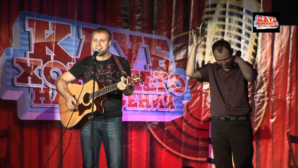 Беник и Веник. Песня