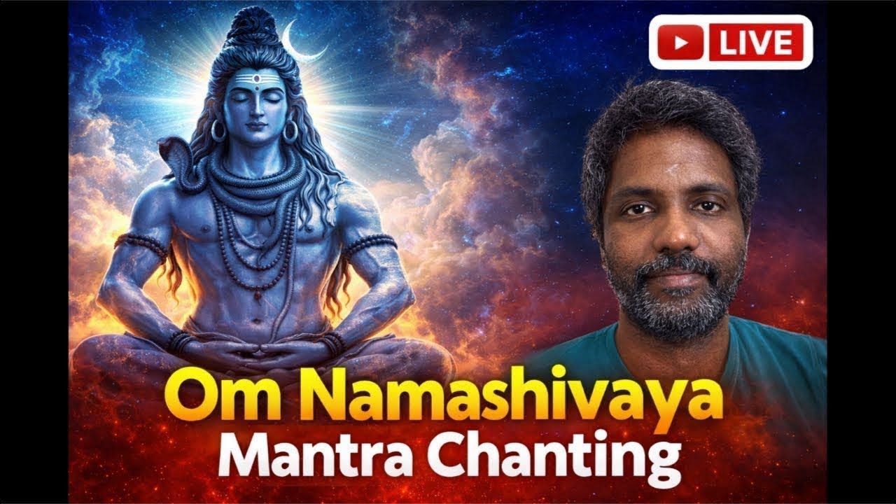 🔴 LIVE OM NAMASHIVAYA 🔱 Powerful Shiva Mantra for Peace, Healing & Positivity #omnamashivaya