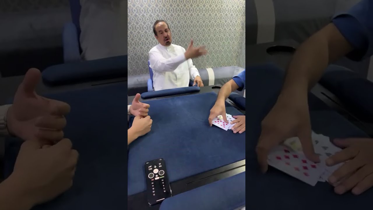 بدأت قناة 