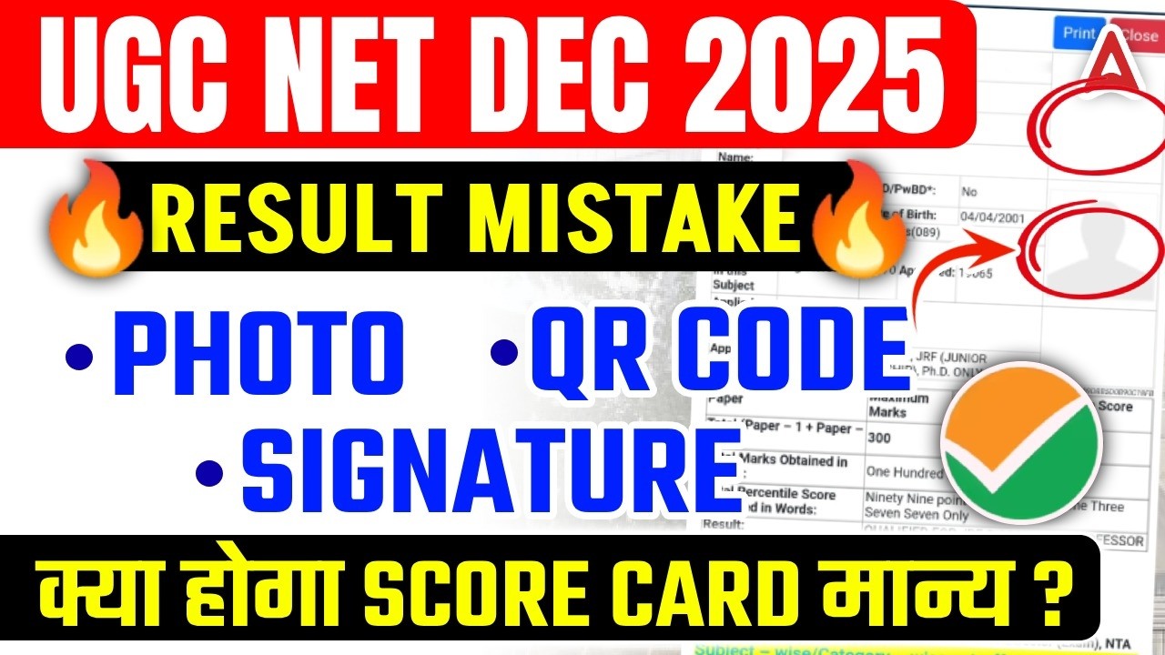 UGC NET Result 2025 BIG Mistakes | UGC NET Result December 2025 | UGC NET Score Card 2026 ?