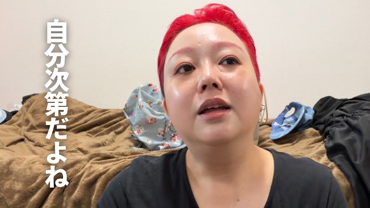 40歳のリアルな1日｜整え直すための時間