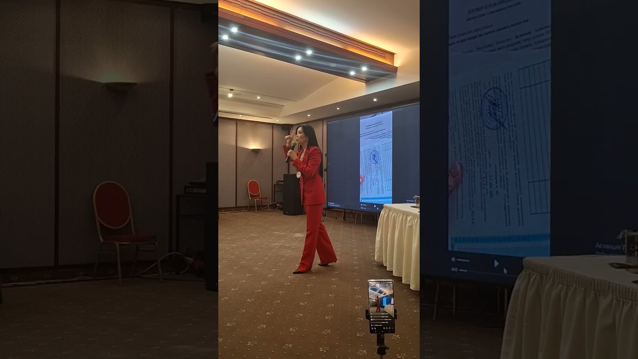 Маркетинг-План Корпорации #SuccessTogether от Топ-Лидера Айгуль Газезовой | 23.1.26 г.