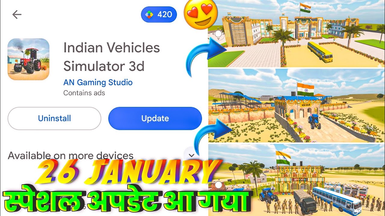 🇮🇳 26 January Special Update 💥 In Indian Vehicles Simulator 3D । Indian Vehicles Simulator 3D Game ।