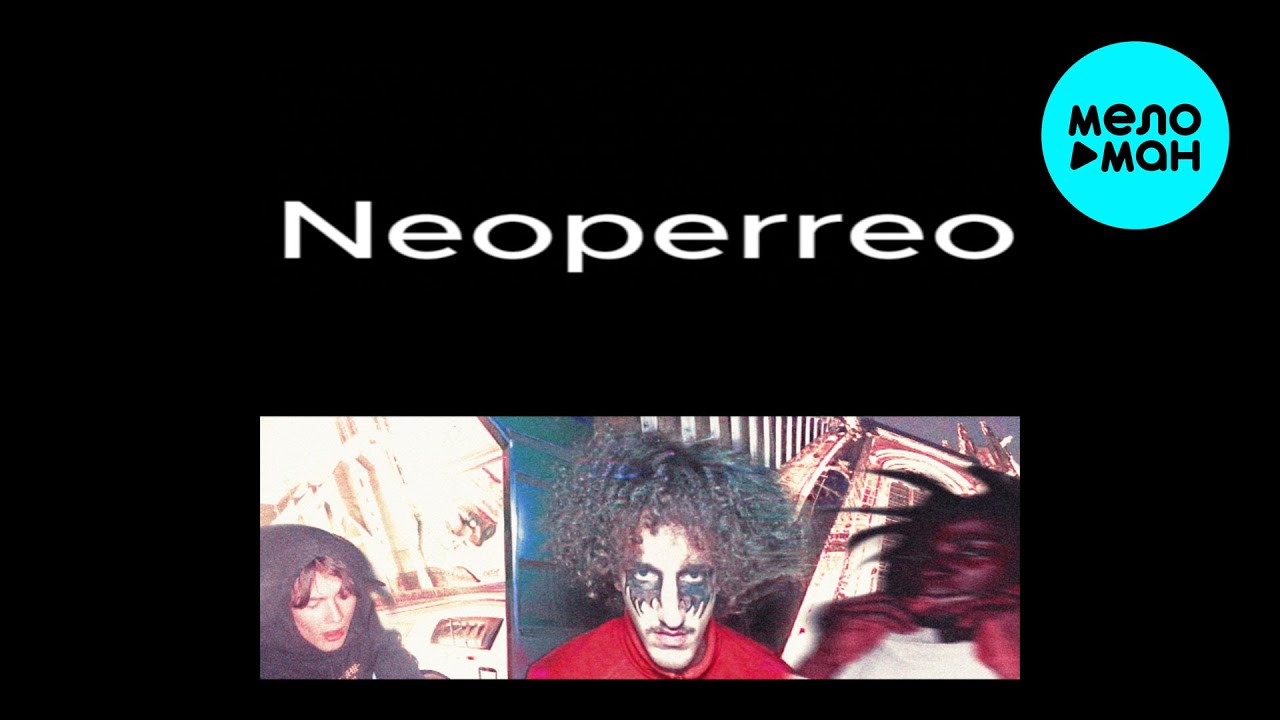 Secret Society - Neoperreo feat. ALIC3E (Single 2025)