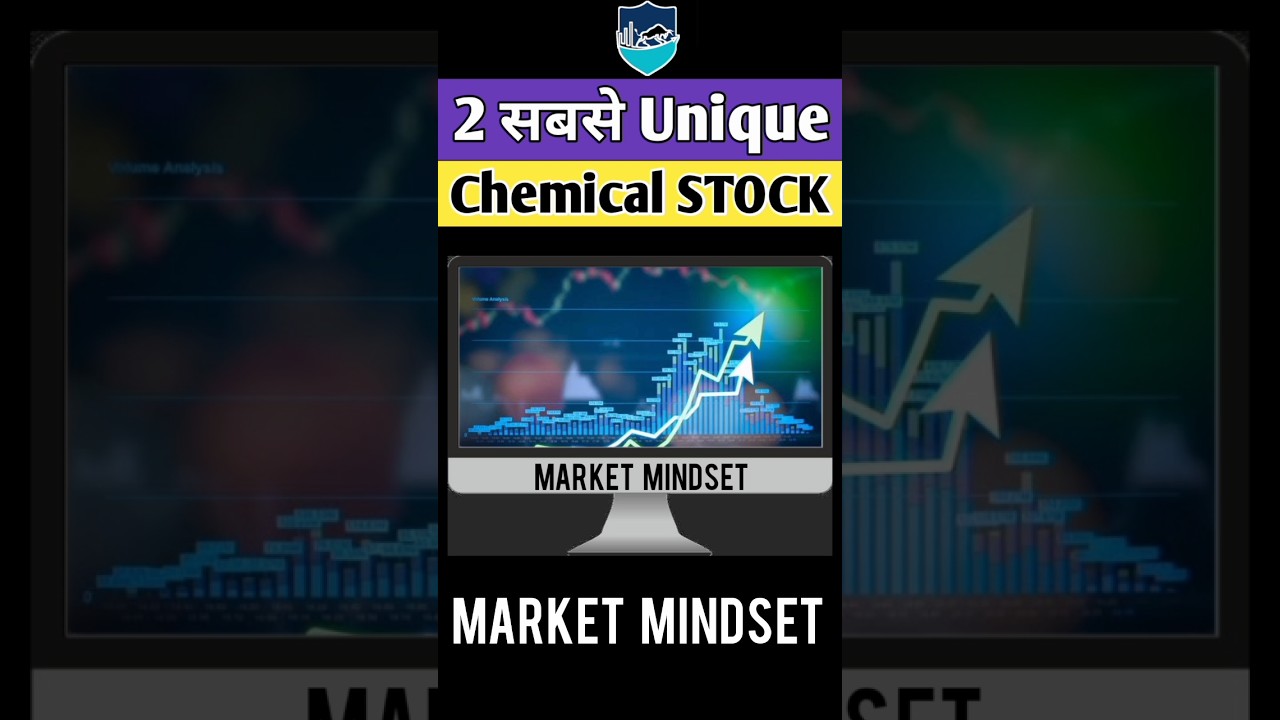 2 Best Chemical Stocks For Long Term🔥| IT Stocks To Buy Now | AI Stocks For Beginners #shorts #ai