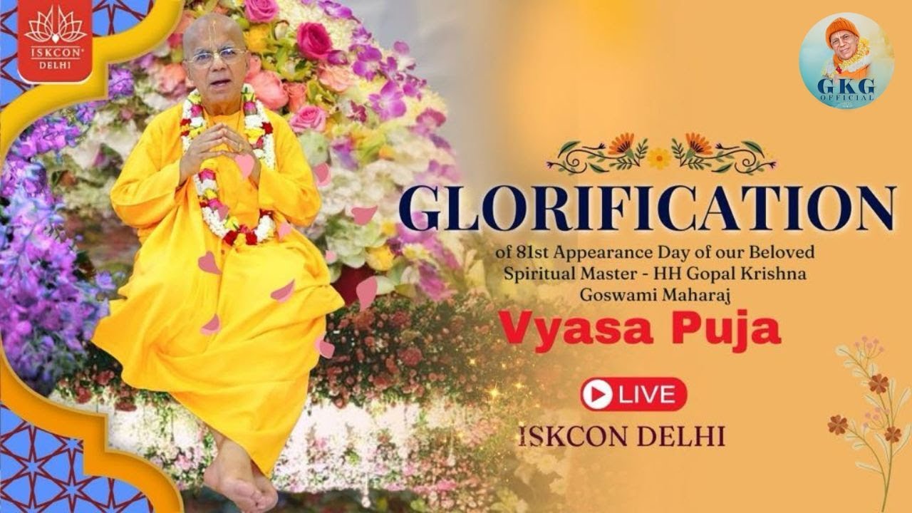 81st Grand Celebration of Sri Vyasa Puja of HH Gopal Krishna Goswami Maharaj || ISKCON Delhi