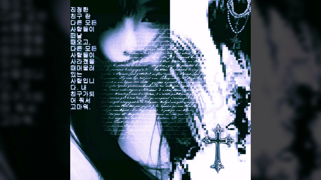 *free* fallen777angel x elox1m x dope17 archivecore type beat - 
