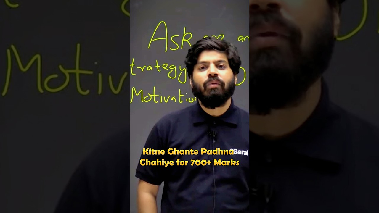 How Many Hours I should Study Per Day to get 700+ Marks 🤔 | NEET 2024 #neet #motivation #esaral