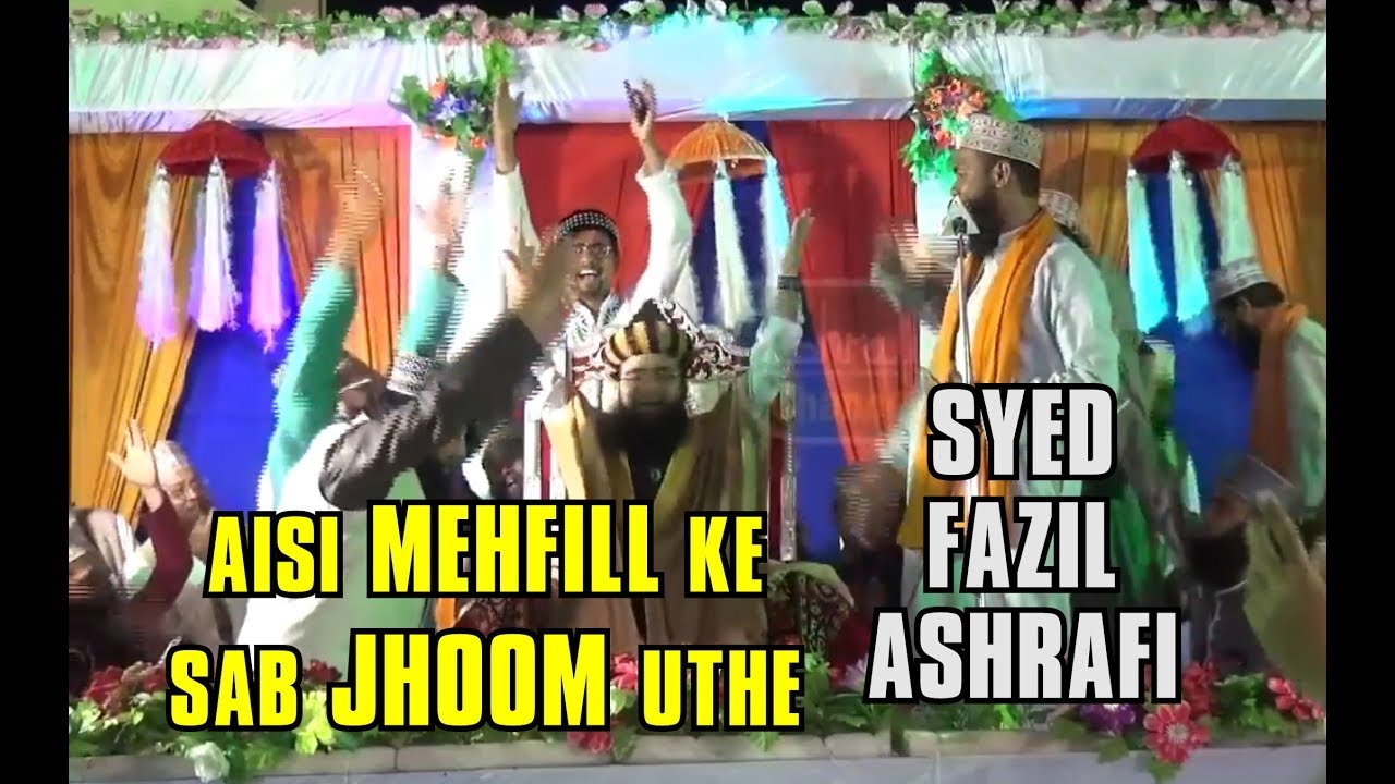 YA KHUDA MERA MADNI SALAMAT RAHE BY SAYED FAZIL ASHRAFI AT KARCHIYA PROGRAM 2016 ASHRAFI CHANNEL