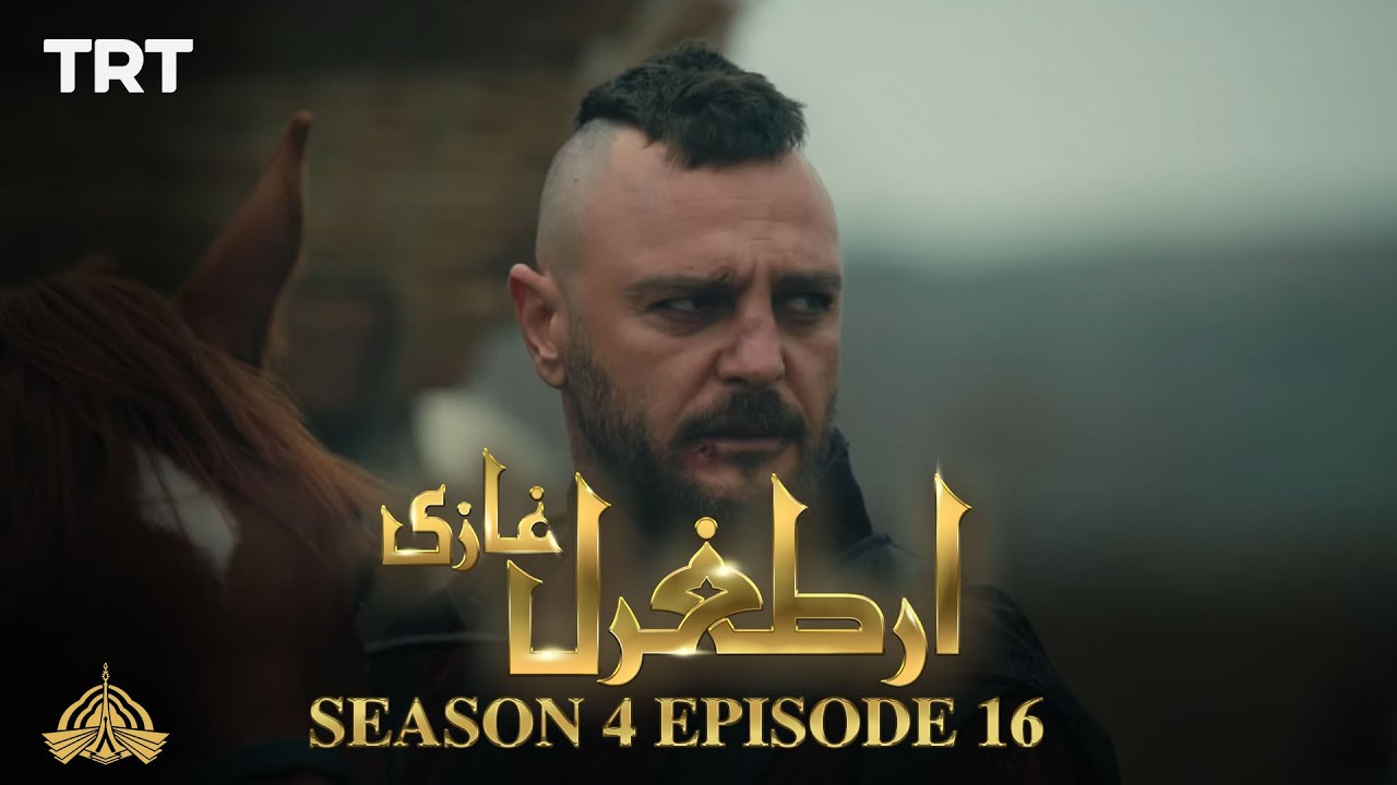 Ertugrul Ghazi Urdu | Episode 16 | Season 4