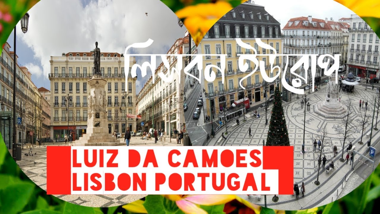 LUIZ DA CAMOES , LISBON,  EUROPE, PORTUGAL