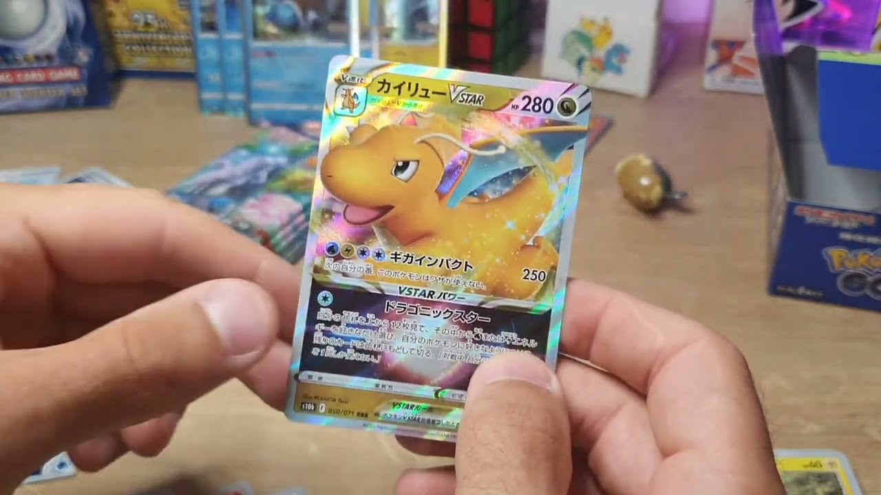 Pokemon Go Booster Box Unboxing Video - Sealed Pokemon Cards 2022 🔥🔥🔥