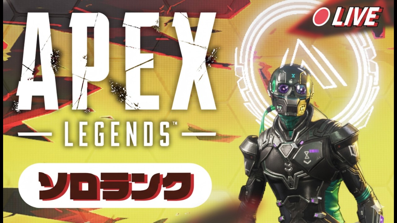 【APEX MnK】S28SP1 #3 ソロランク！キーマウ[JPN]20260221