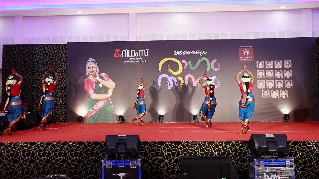 രാഗം താനം 2025 ISri Ganesha Charanam #rhythmspathanamthitta  #ragam #bharatanatyam #classicaldance