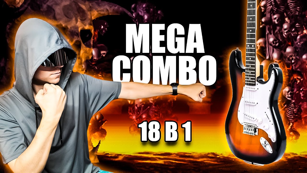 ПОДАРОК ДЛЯ ПОДПИСЧИКА - проверяю набор для новичка Avoris GE-5 MEGACOMBO