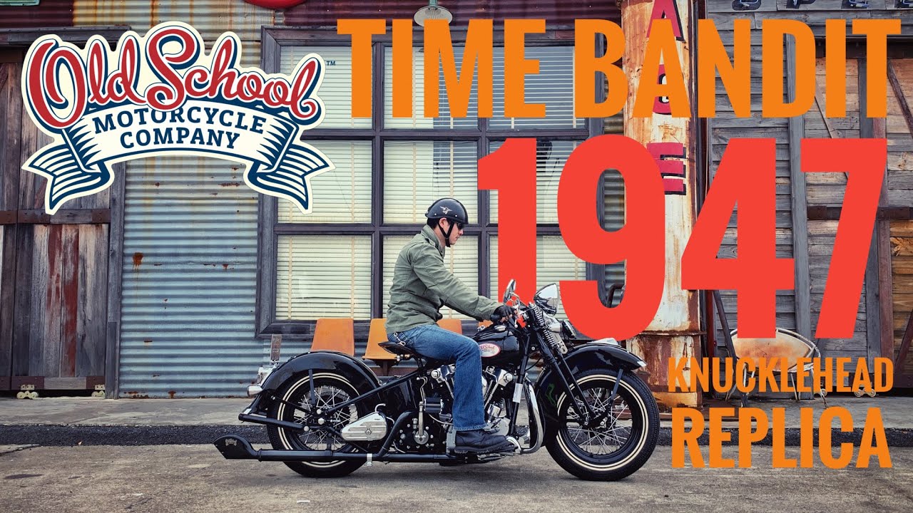 รีวิว Old School Motorcycle Knucklehead Replica รถในยุคปัจจุบันที่ผลิตในหน้าตาโบราณ