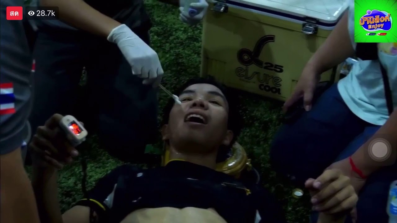แตะบอล [201020] #นุ๊กธนดล #ป๊ายปายโอริโอ้ #สิงห์มิวสิค